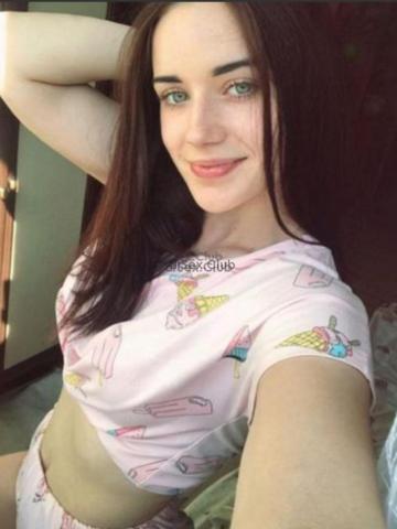 Лиана